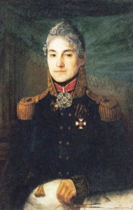 Боратынский  Пётр Андреевич