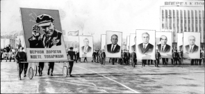 Ленинская площадь в Тамбове