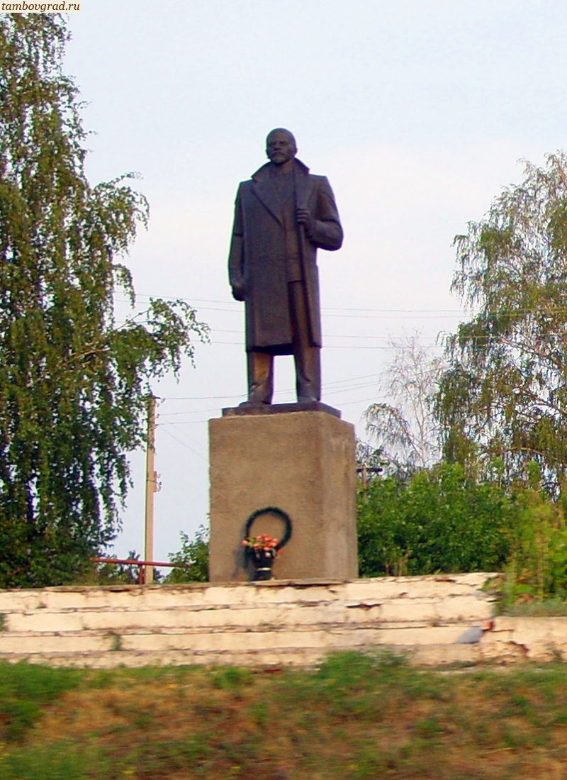 Сампурский район. Памятник Ленину в Сампуре
