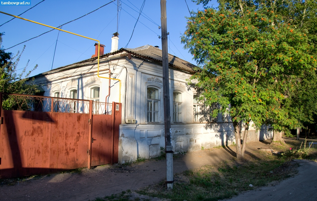 Моршанск. Одноэтажный дом на улице Ленина в Моршанске