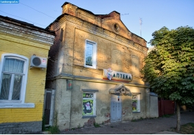 Здание аптеки на улице Ленина в Моршанске