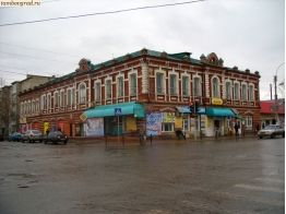 В центре Кирсанова