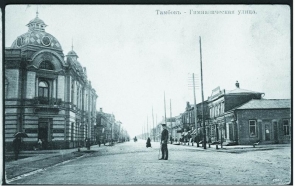 Гимназическая улица