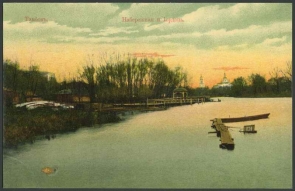 История Тамбова. Набережная реки Цны с видом иордани (цветная)