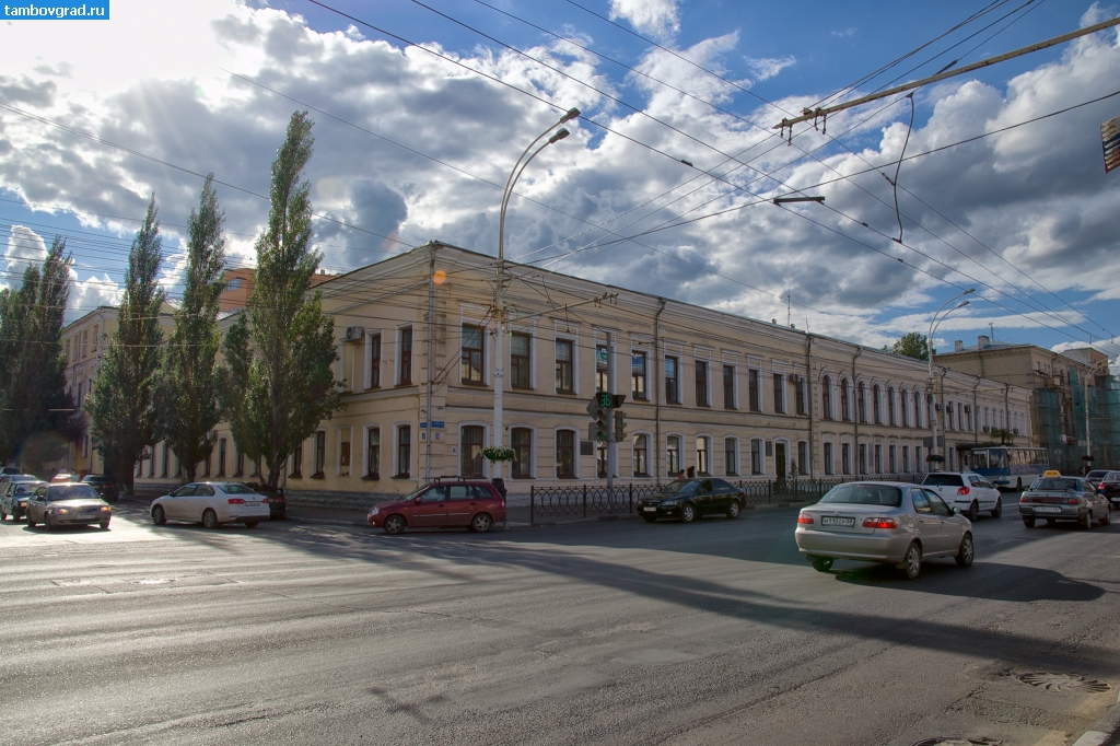 Современный Тамбов. Бывшее здание мужской гимназии на улице Советской в Тамбове