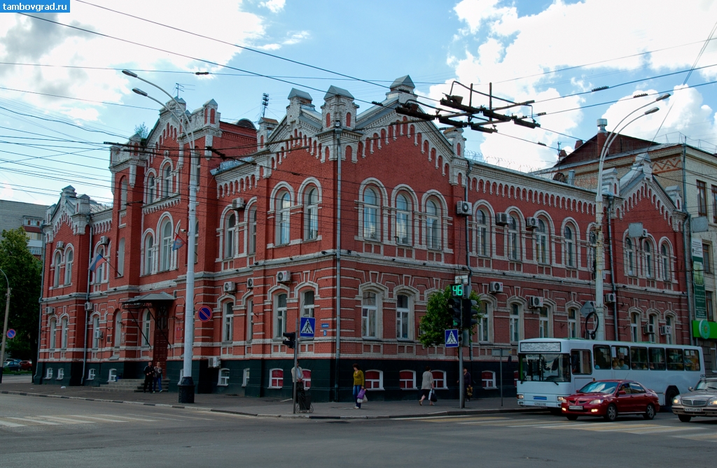 Современный Тамбов. Бывшее здание Казённой палаты и казначейства в Тамбове