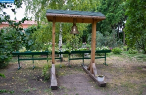Колокол в Ивановке