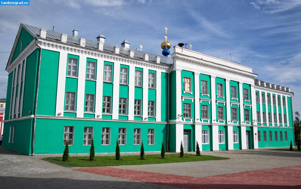 Современный Тамбов. Корпус Казанского монастыря в Тамбове