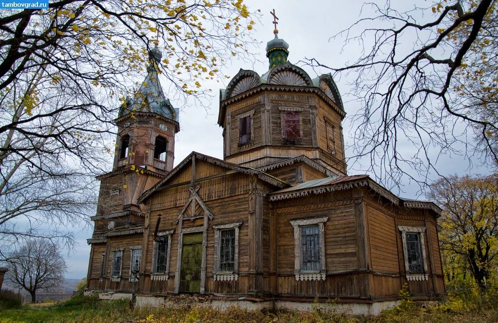 Инжавинский район. Деревянная Казанская церковь в деревне Курдюки