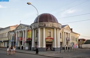 Торговый дом Кожевникова в Мичуринске