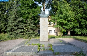 Памятник А.Н. Герасимову в Мичуринске