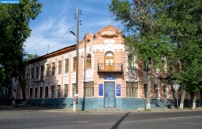 Мичуринск. Здание на улице Герасимова в Мичуринске