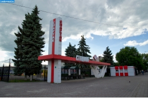 Современный Тамбов. Стадион Спартак
