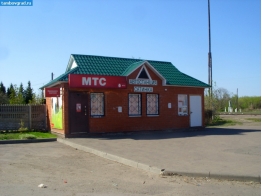 Автостанция в Сатинке