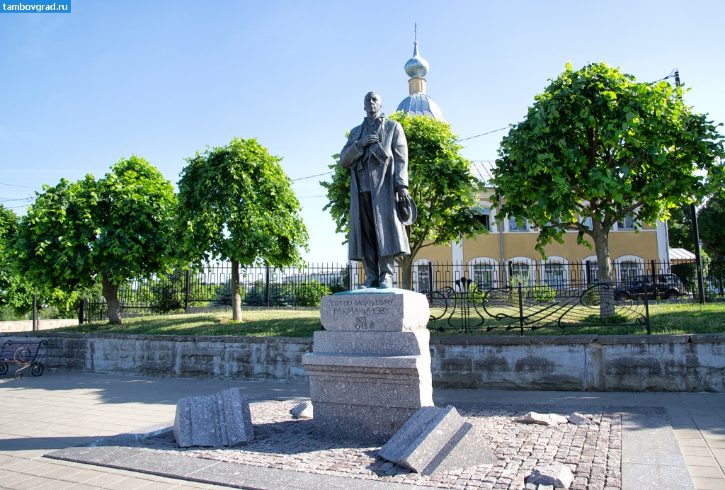 Современный Тамбов. Памятник Сергею Рахманинову в Тамбове