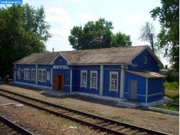 Станция Никифоровка