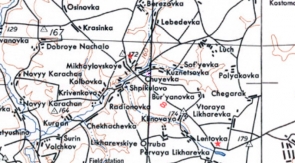 Карты населённых пунктов. Фрагмент американской карты 1950-х годов, где обозначена деревня Чуевская