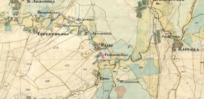 Карты населённых пунктов. Фрагмент карты Менде, где обозначена деревня Семеновка (Семеновское)