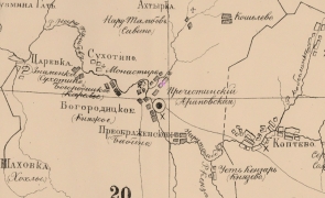 Карты населённых пунктов. Фрагмент карты Тамбовского уезда, где обозначена деревня Пречистенский Буерак