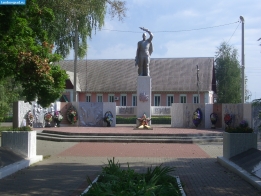 Инжавино/Екатеринополье 2016-2017. Памятник павшим