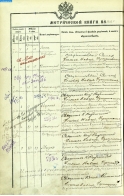 Писклаков Александр Данилович, 13.02.1913