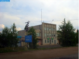 Здание ООО Мосстройтрансгаз в посёлке Пригородный