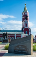 Борисоглебск. Камень на месте основания города Борисоглебск