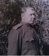 Юдин Василий Григорьевич
