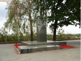 Памятник Сергею Николаевичу Сергееву-Ценскому на Набережной