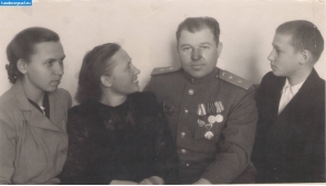 Юдин Василий Григорьевич с семьей