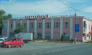 Торговый дом Центральный в Спасске
