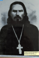 Священник Сергий Любомудров