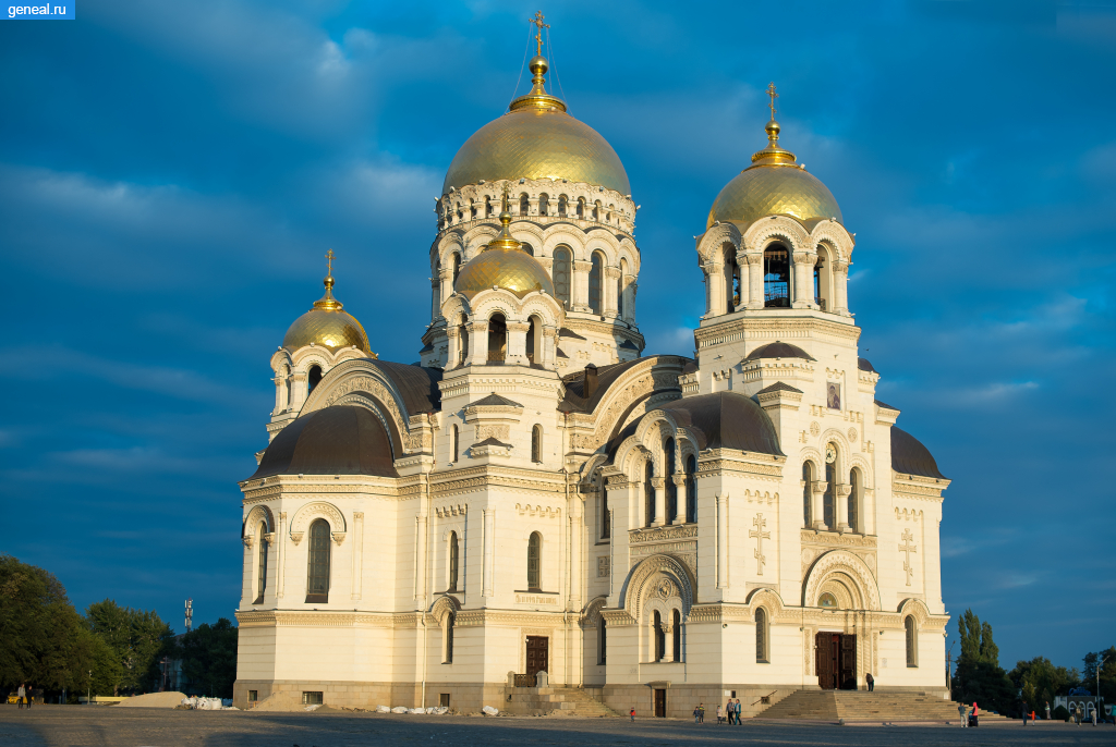 Новочеркасск собор Вознесения