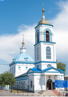 Собор Казанской иконы Божией Матери в Сасово