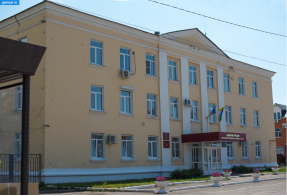 Здание администрации Сасовского района