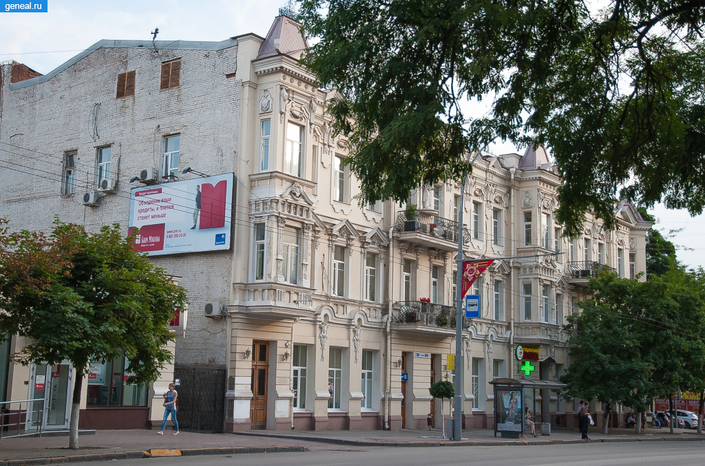 Область Войска Донского. Доходный дом Токарева в Ростове-на-Дону, сейчас поликлиника