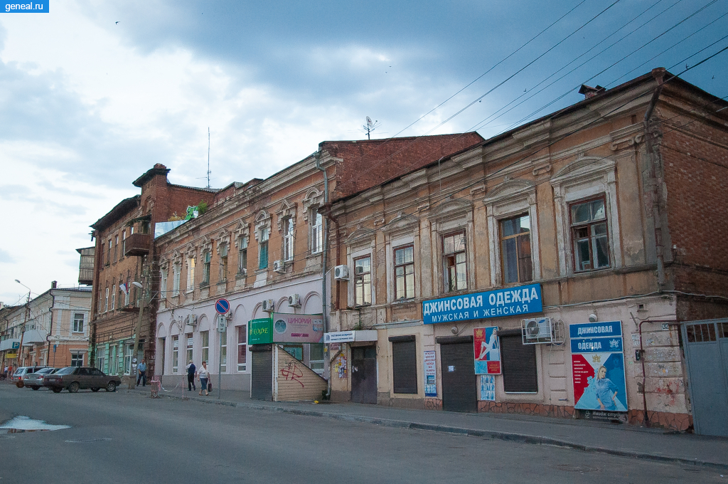 Область Войска Донского. На улице Тургеневской в Ростове-на-Дону