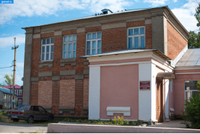 Елатомский краеведческий музей