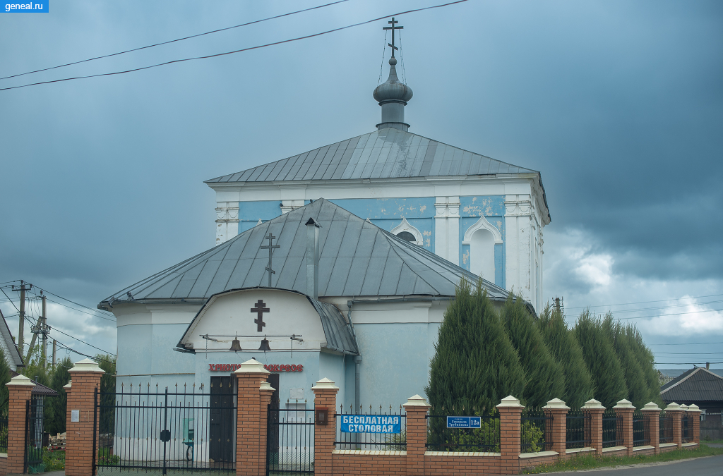 Калужская губерния. Покровская церковь в Перемышле