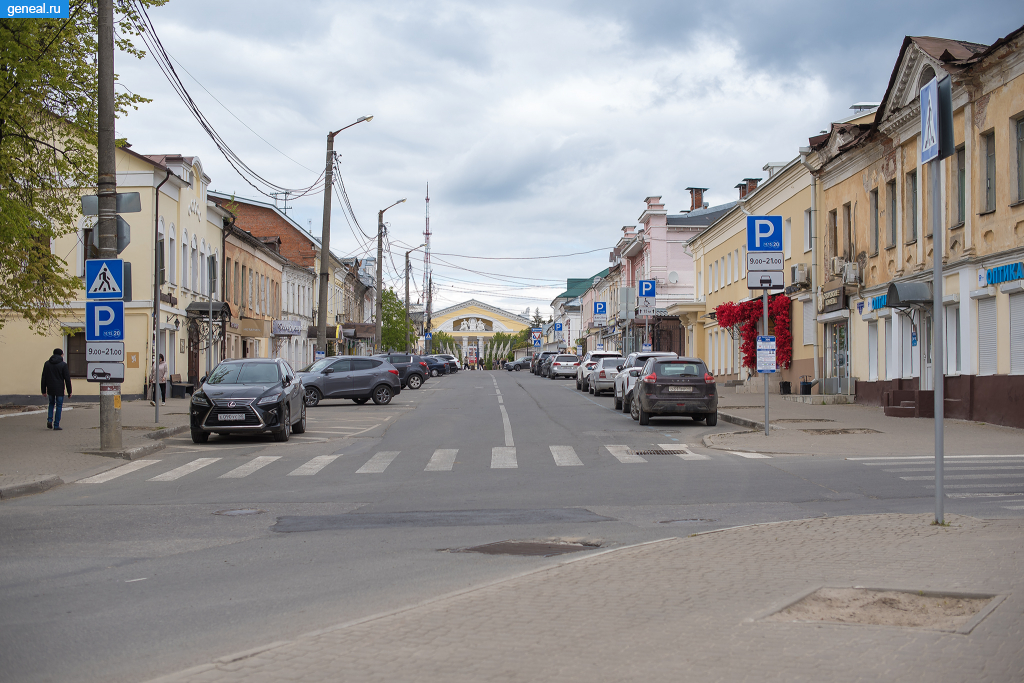 Калужская губерния. Улица Театральная в Калуге