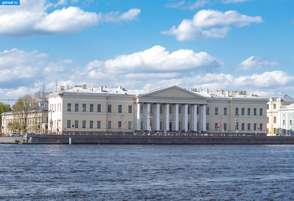 Санкт-Петербургская губерния. Академия наук в Санкт-Петербурге