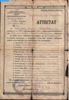 Последний выпуск Моршанского Рабфака 24 июня 1941 год