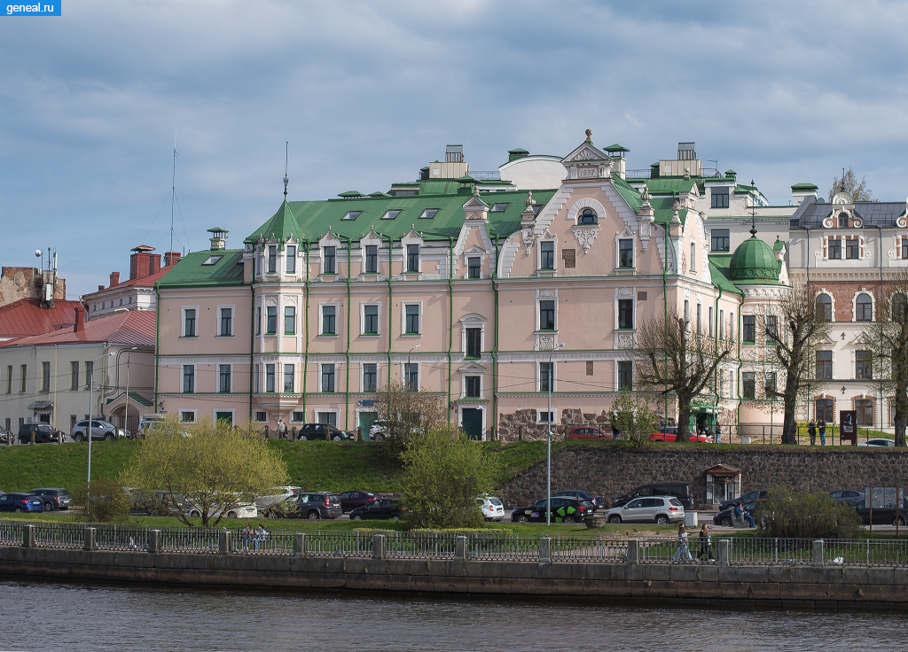 Выборгская губерния. Дом Векрута в Выборге