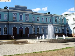 Железнодорожный вокзал Мичуринск-Уральский
