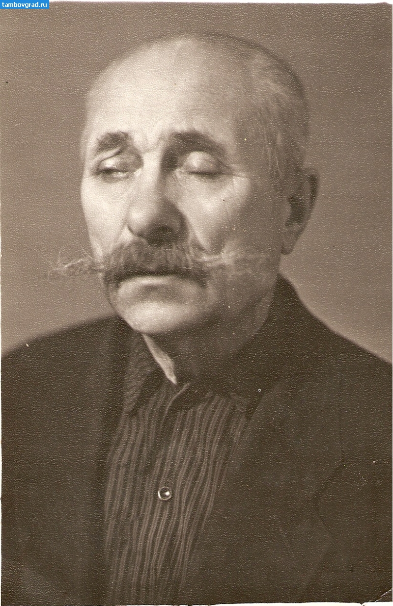 Грудцыны. Грудцын Владимир Михайлович, 1900 г.р.