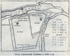 План Тамбовской крепости в 17 веке