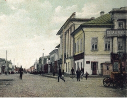 Гостиница Славянская и улица Гимназическая (Коммунальная) в Тамбове