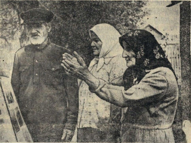 Инициаторы почина слева направо: Припадчев К.Я., Терехова Е.И., Припадчева М.М. 1972 г.