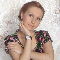 Светлана Буданова