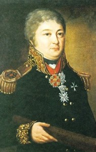 Боратынский  Богдан Андреевич